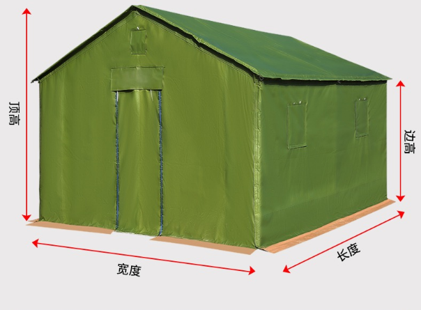 加高款加粗圓管地梁刀刮布帳篷