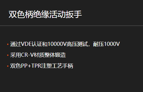 QQ圖片20231107135104.png