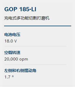 QQ圖片20231104161603.png